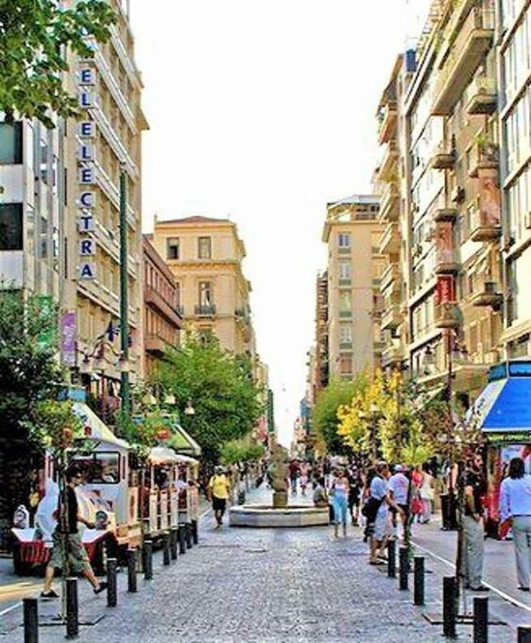 Cosmosdome / Best Apartment In The Heart Of Athens ! Екстериор снимка